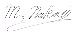 signature