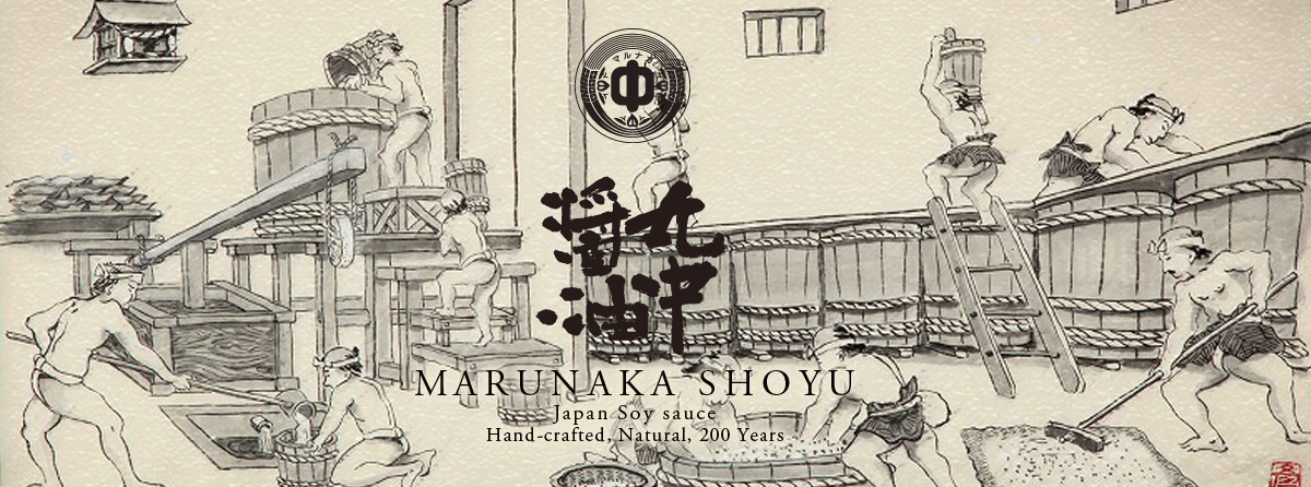 Marunaka Shoyu JAPAN SOY SAUCE Hand-crafted,Natural,200 Years