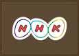 NHK